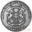Burkina Faso LET MY PEOPLE GO NANO MOSES TALES OF THE BIBLE Silver coin 1000 Francs Antique finish 2015 Nano chip insert 1 oz